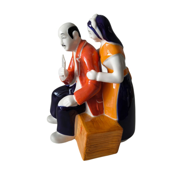 A Carta do fillo - La carta del hijo